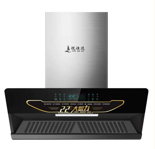 悅仕達(dá)吸油煙機(jī)就能滿足大部分人對(duì)排煙速度的需求.png
